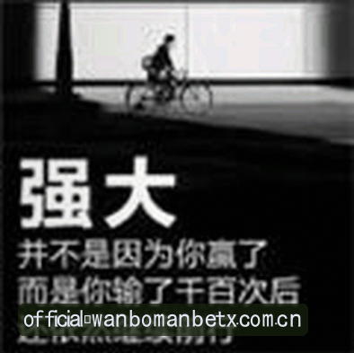 陈浩